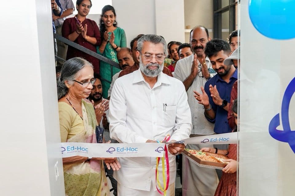 Re-inauguration of Tirur Branch