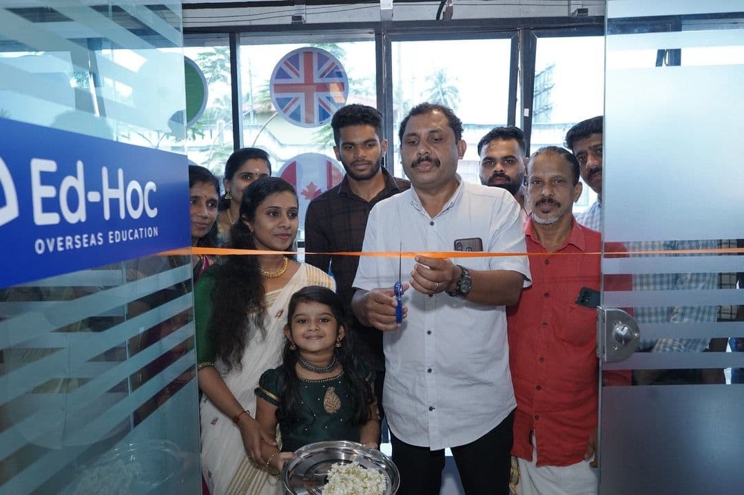Tirur Branch Inauguration
