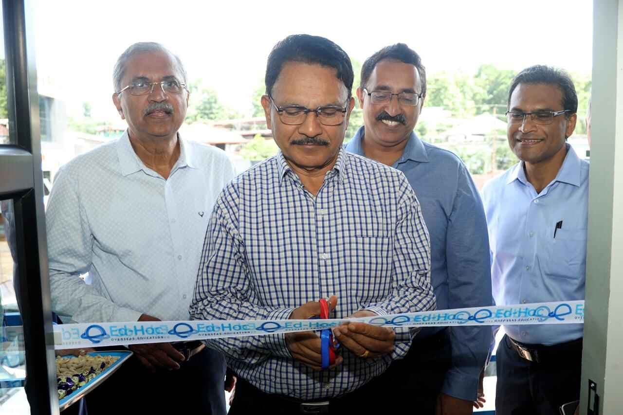 Kottayam Branch Inauguration